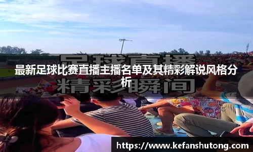 bevictor伟德官网下载