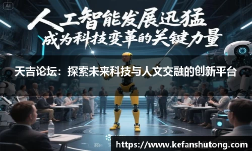 bevictor伟德网址