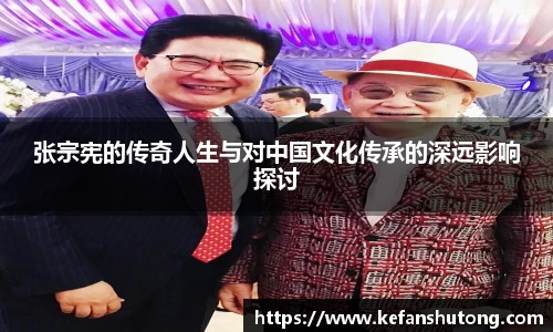 bevictor伟德网址