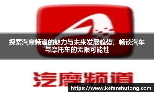 bevictor伟德网址
