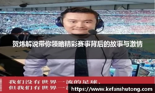 bevictor伟德官网下载