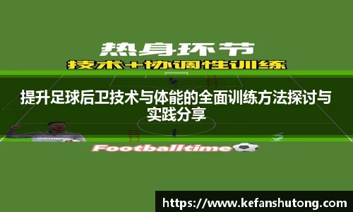 bevictor伟德官网下载