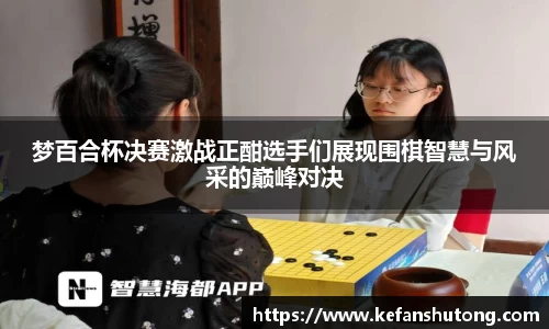 bevictor伟德官网下载
