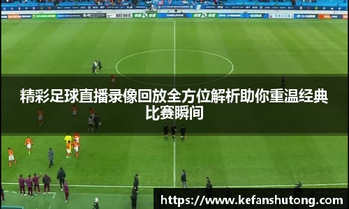 bevictor伟德官网下载