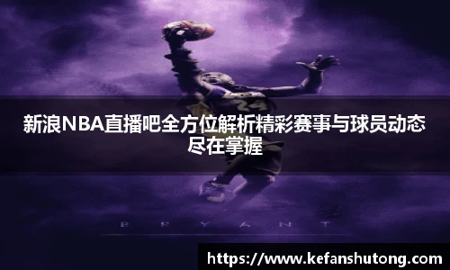 bevictor伟德网址