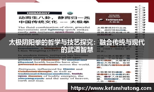 bevictor伟德官网下载