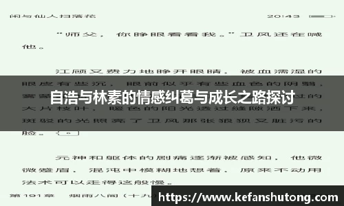 bevictor伟德网址