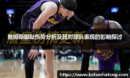 bevictor伟德官网下载