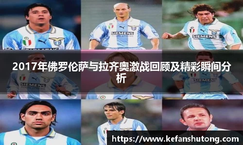 bevictor伟德网址