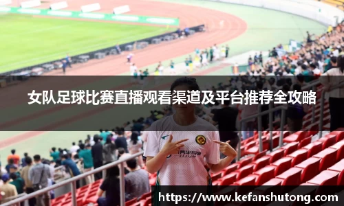 bevictor伟德官网下载