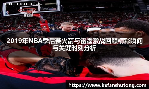 bevictor伟德网址