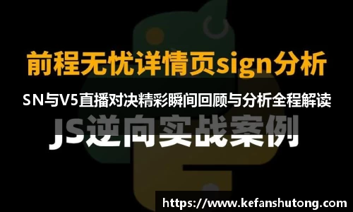 bevictor伟德网址