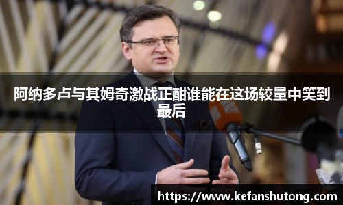 bevictor伟德官网