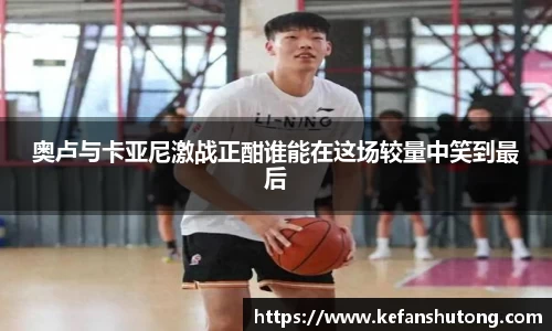 bevictor伟德官网