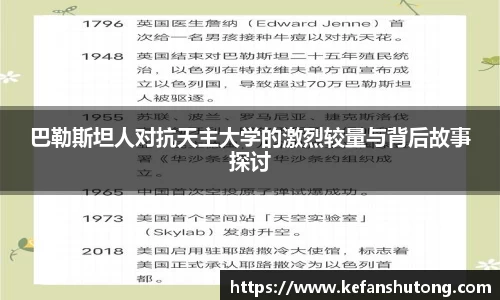 bevictor伟德网址