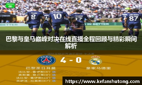 bevictor伟德官网下载