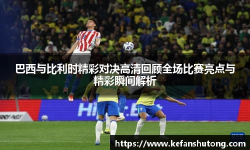 bevictor伟德官网下载