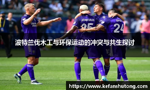 bevictor伟德官网下载