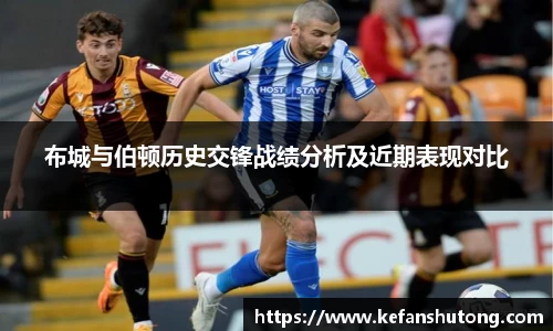 bevictor伟德网址