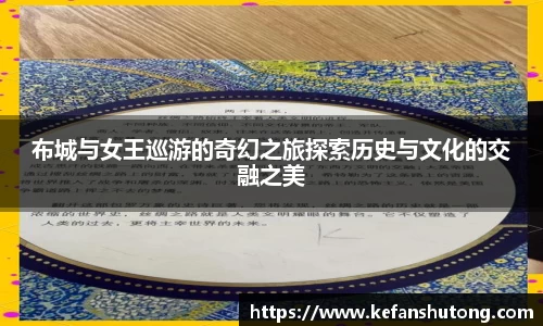 bevictor伟德官网下载