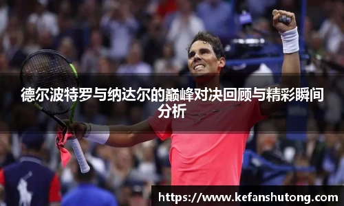 bevictor伟德网址