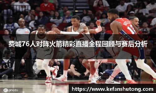 bevictor伟德官网下载