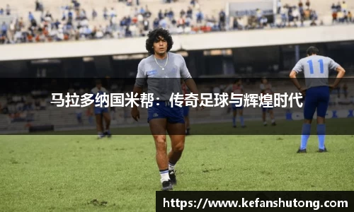 bevictor伟德官网下载