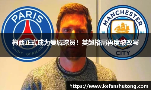 bevictor伟德网址