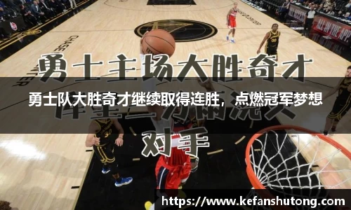 bevictor伟德官网下载