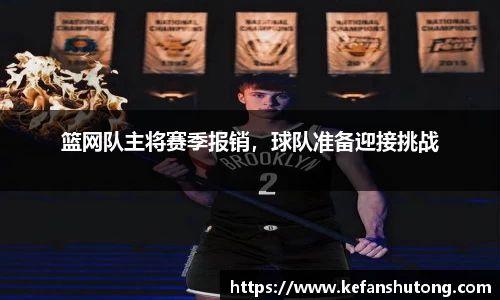 bevictor伟德官网下载