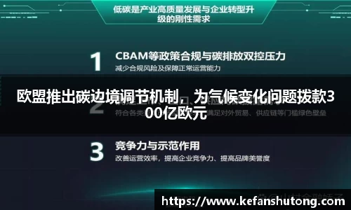 bevictor伟德官网下载